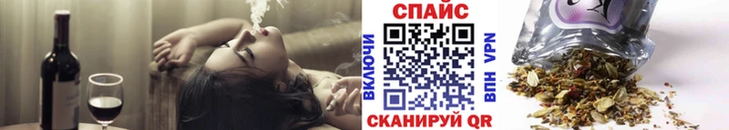 БУТИРАТ бутандиол  закладки  Раменское 