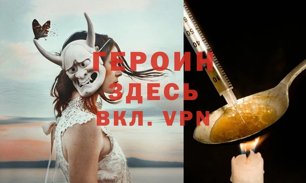 дмт Баксан