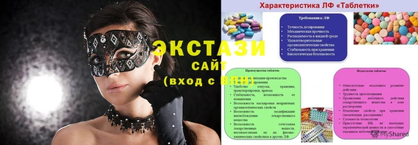 дмт Баксан