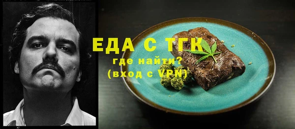 дмт Баксан