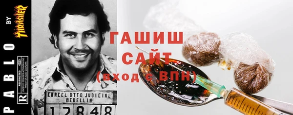 дживик Балахна