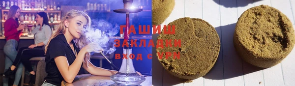 дмт Баксан