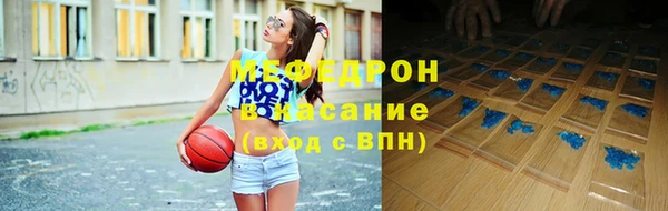 дживик Балахна
