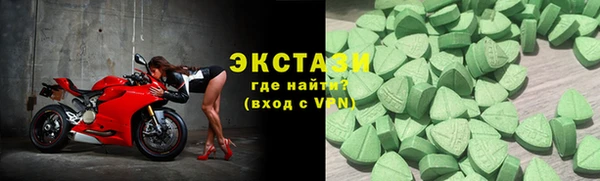 дживик Балахна