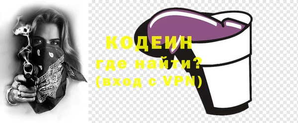 дживик Балахна