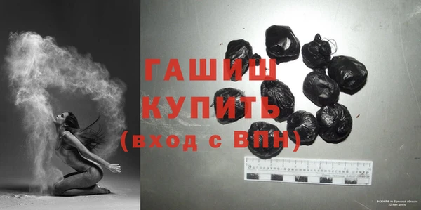 дживик Балахна