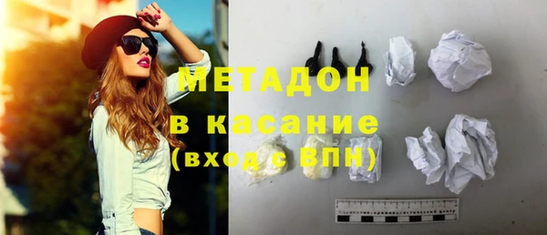 дживик Балахна