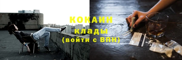 дмт Баксан