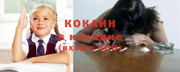 дмт Баксан