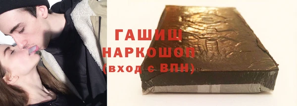 дживик Балахна