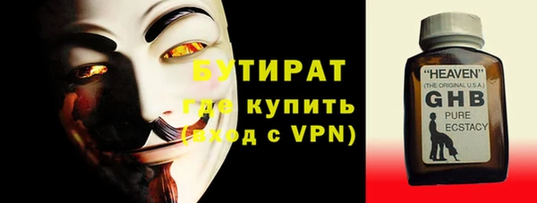 дмт Баксан