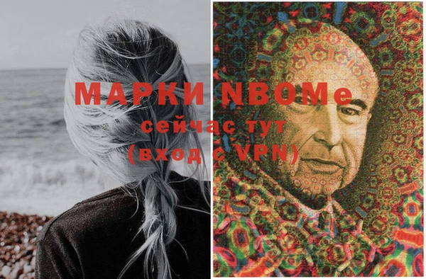 дмт Баксан