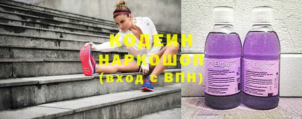дмт Баксан
