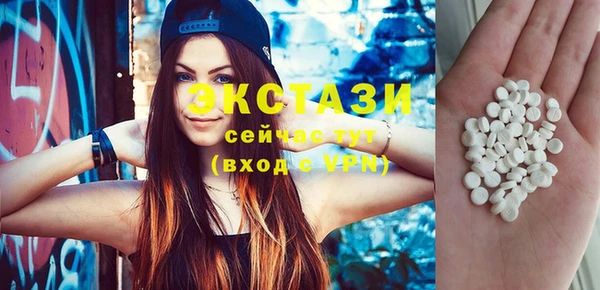 дмт Баксан
