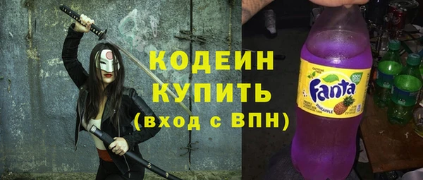 дмт Баксан