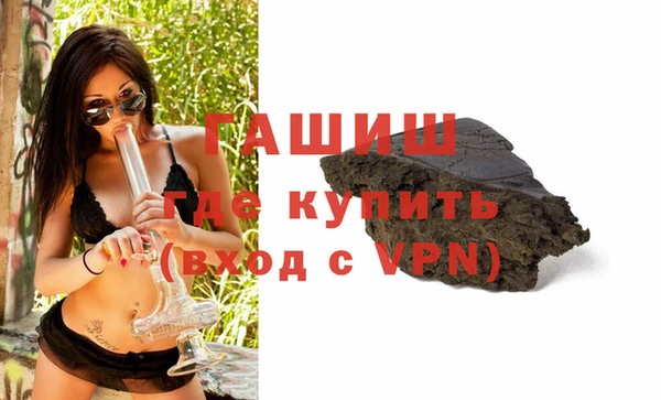 дживик Балахна