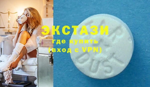 дживик Балахна