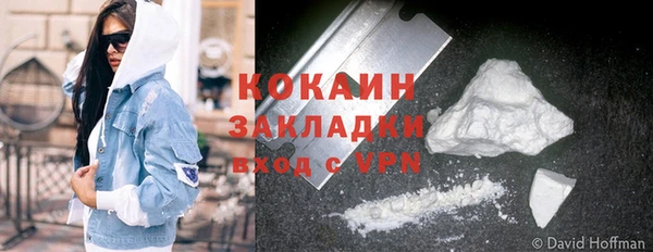 дмт Баксан