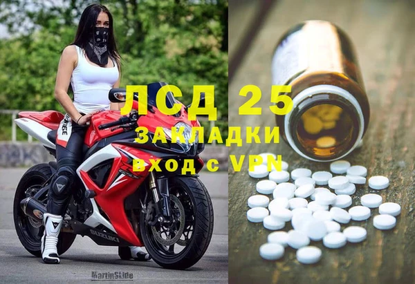 дмт Баксан