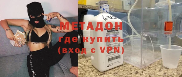 дживик Балахна