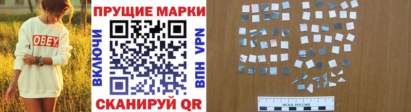 blacksprut зеркало  Раменское  Марки N-bome 1500мкг 